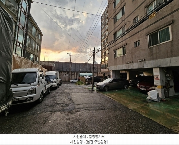 2024타경11353 인천광역시 미추홀구 주안서로53번길 80, 삼성건영아파트 6층 601호 아파트 경매 이미지
