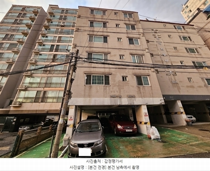 2024타경11353 인천광역시 미추홀구 주안서로53번길 80, 삼성건영아파트 6층 601호 아파트 경매 이미지