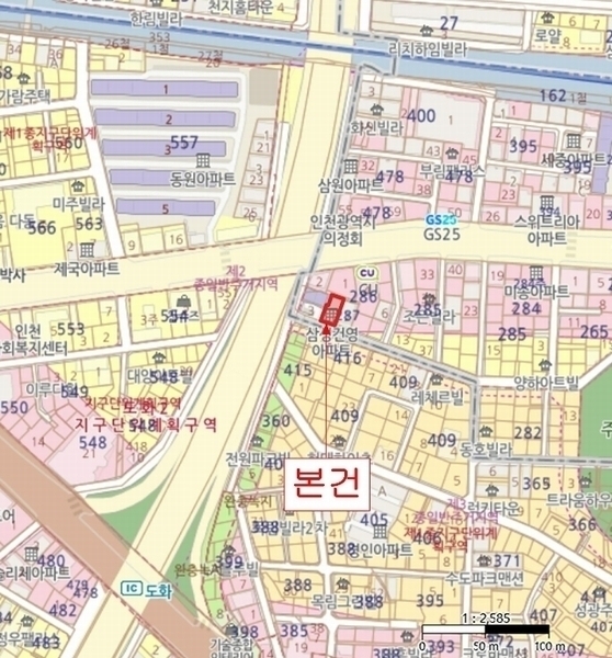 2024타경11353 인천광역시 미추홀구 주안서로53번길 80, 삼성건영아파트 6층 601호 아파트 경매 이미지