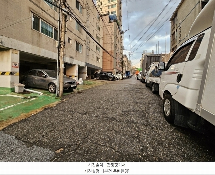 2024타경11353 인천광역시 미추홀구 주안서로53번길 80, 삼성건영아파트 6층 601호 아파트 경매 이미지