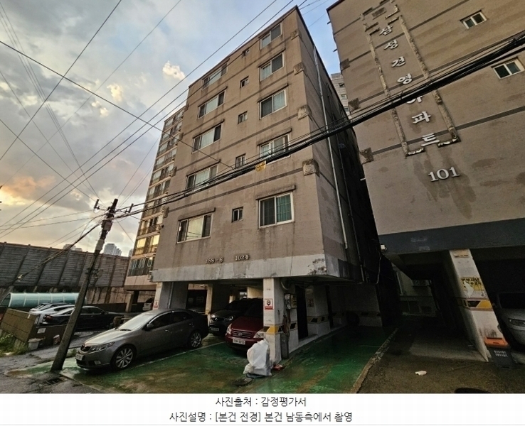 2024타경11353 인천광역시 미추홀구 주안서로53번길 80, 삼성건영아파트 6층 601호 아파트 경매 이미지