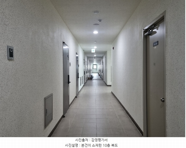 2024타경65415 서울특별시 은평구 통일로 1080서울특별시 은평구 통일○○○○, 은평뉴타운솔하임 103동 10층 1001호은평뉴타○○ 오피스텔[계약15평형] 경매 이미지