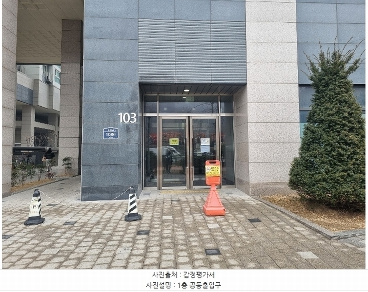 2024타경65415 서울특별시 은평구 통일로 1080서울특별시 은평구 통일○○○○, 은평뉴타운솔하임 103동 10층 1001호은평뉴타○○ 오피스텔[계약15평형] 경매 이미지