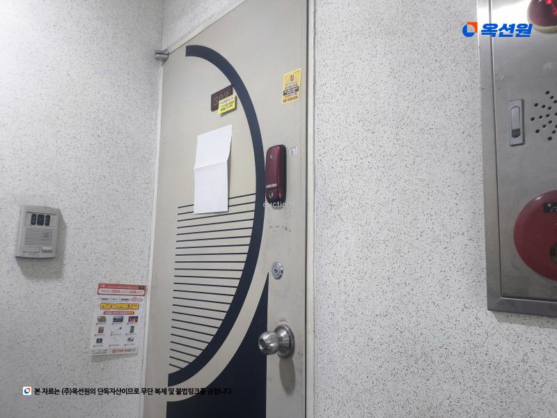 2024타경536104 인천광역시 미추홀구 미추로6번길 21, 예림탑스빌 5층 502호 아파트 경매 이미지