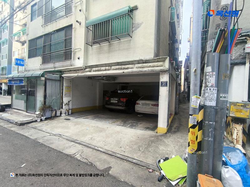 2024타경536104 인천광역시 미추홀구 미추로6번길 21, 예림탑스빌 5층 502호 아파트 경매 이미지