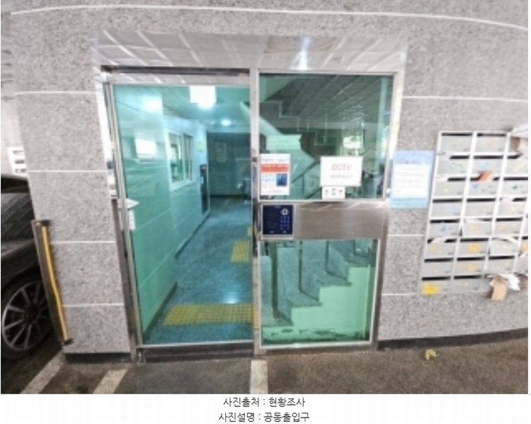 2024타경536838 인천광역시 부평구 장제로159번길 38, 테오빌 7층 704호 오피스텔 경매 이미지