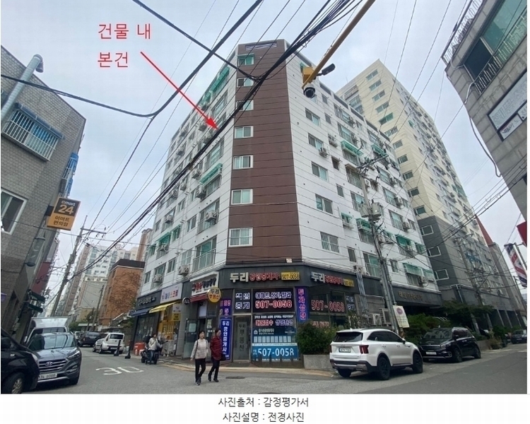 2024타경536838 인천광역시 부평구 장제로159번길 38, 테오빌 7층 704호 오피스텔 경매 이미지
