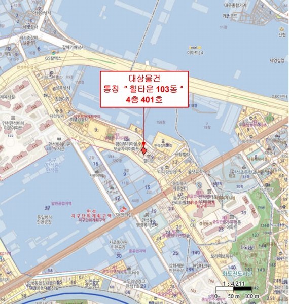 2024타경552151 인천광역시 동구 화도진로162번길 6-2, 힐타운 103동 4층 401호 다세대(빌라)[공급14평형] 경매 이미지