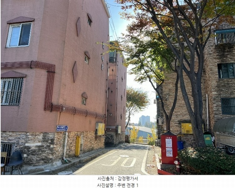 2024타경552151 인천광역시 동구 화도진로162번길 6-2, 힐타운 103동 4층 401호 다세대(빌라)[공급14평형] 경매 이미지