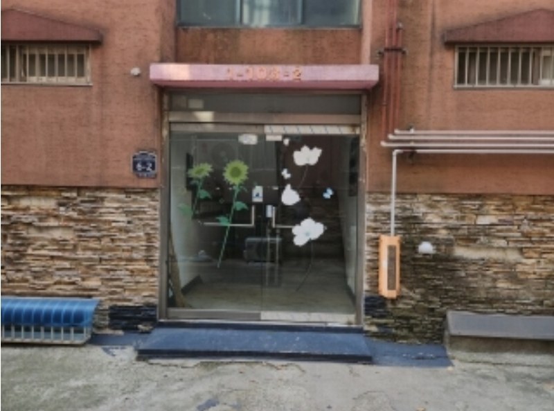 2024타경552151 인천광역시 동구 화도진로162번길 6-2, 힐타운 103동 4층 401호 다세대(빌라)[공급14평형] 경매 이미지