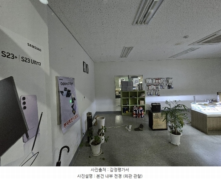 2024타경554348 인천광역시 서구 청라에메랄드로 99, 지젤엠청라 지1층 비072호 근린상가 경매 이미지