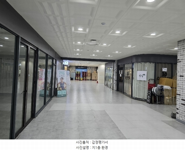 2024타경554348 인천광역시 서구 청라에메랄드로 99, 지젤엠청라 지1층 비072호 근린상가 경매 이미지