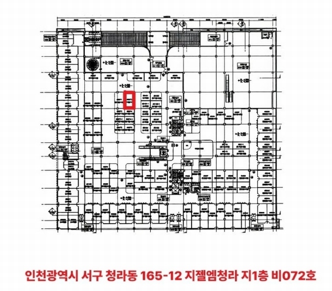 2024타경554348 인천광역시 서구 청라에메랄드로 99, 지젤엠청라 지1층 비072호 근린상가 경매 이미지