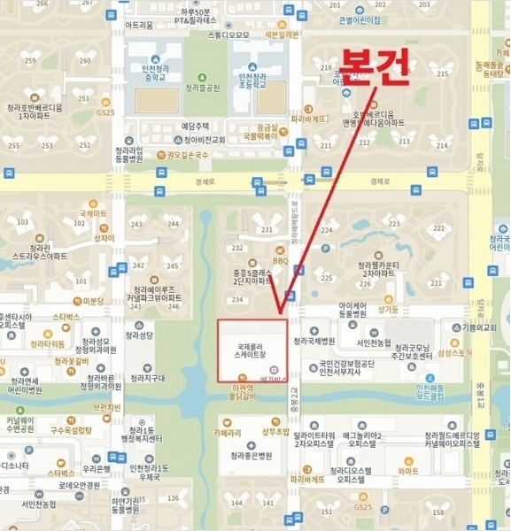 2024타경554348 인천광역시 서구 청라에메랄드로 99, 지젤엠청라 지1층 비072호 근린상가 경매 이미지
