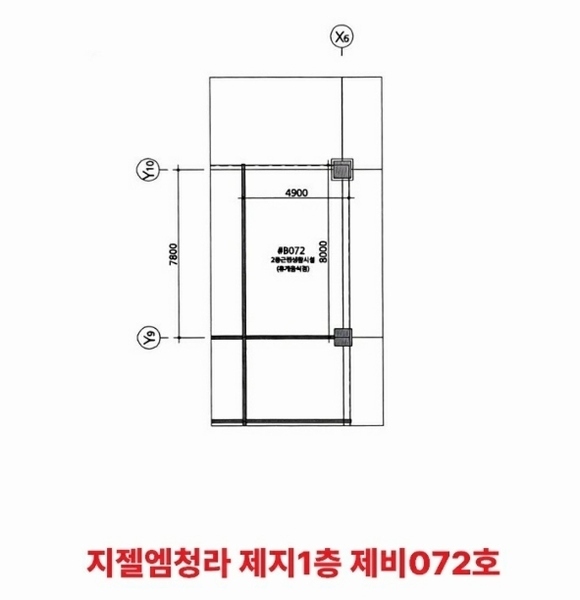 2024타경554348 인천광역시 서구 청라에메랄드로 99, 지젤엠청라 지1층 비072호 근린상가 경매 이미지
