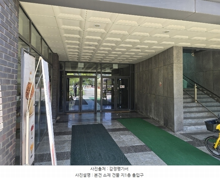 2024타경554348 인천광역시 서구 청라에메랄드로 99, 지젤엠청라 지1층 비072호 근린상가 경매 이미지