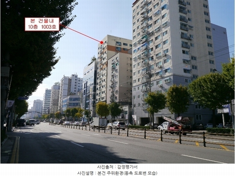 2024타경567795 인천광역시 부평구 장제로 177, 씨티원2 10층 1003호 오피스텔[계약17평형] 경매 이미지