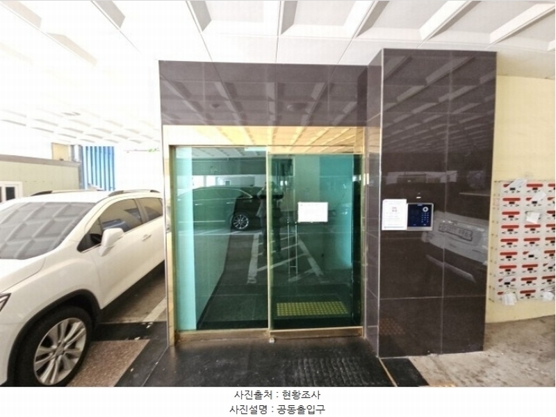 2024타경567795 인천광역시 부평구 장제로 177, 씨티원2 10층 1003호 오피스텔[계약17평형] 경매 이미지