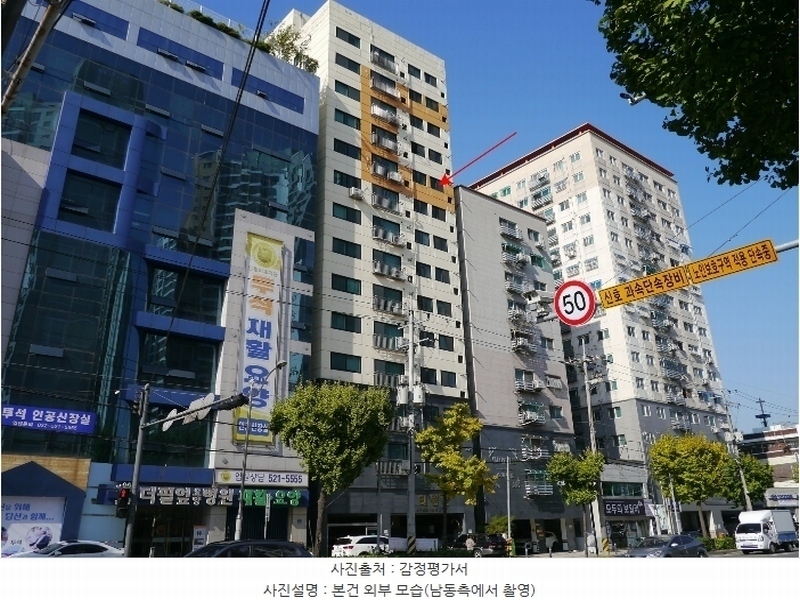 2024타경567795 인천광역시 부평구 장제로 177, 씨티원2 10층 1003호 오피스텔[계약17평형] 경매 이미지