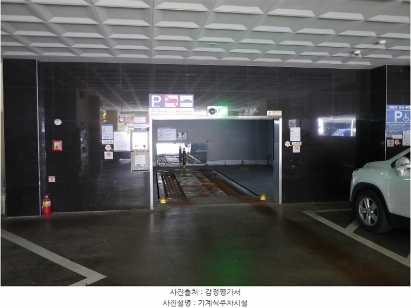 2024타경567795 인천광역시 부평구 장제로 177, 씨티원2 10층 1003호 오피스텔[계약17평형] 경매 이미지
