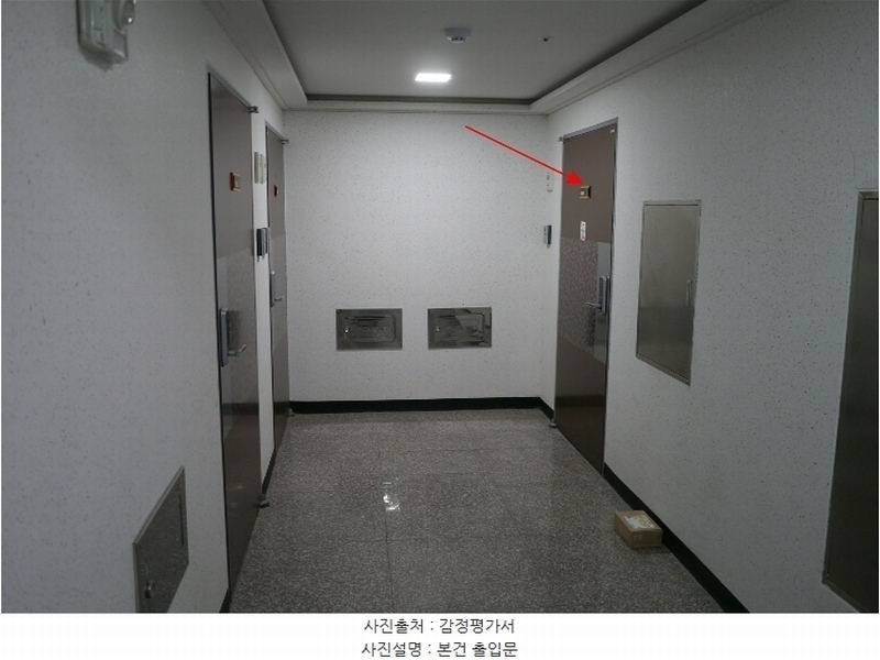 2024타경567795 인천광역시 부평구 장제로 177, 씨티원2 10층 1003호 오피스텔[계약17평형] 경매 이미지