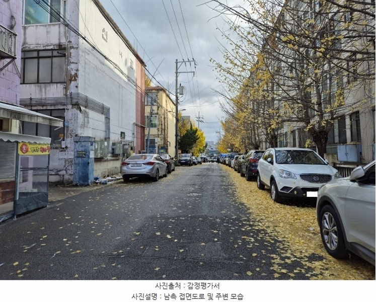 2024타경571091 인천광역시 미추홀구 염창로 115, 신광연립 나동 2층 202호 다세대(빌라) 경매 이미지