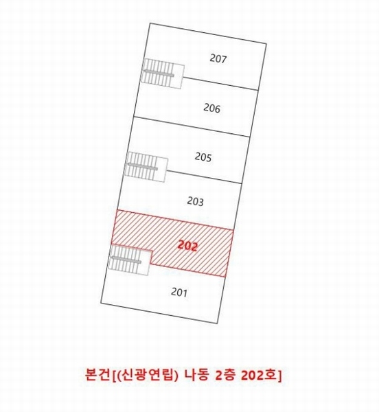 2024타경571091 인천광역시 미추홀구 염창로 115, 신광연립 나동 2층 202호 다세대(빌라) 경매 이미지