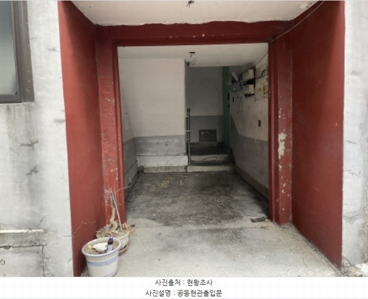2024타경571091 인천광역시 미추홀구 염창로 115, 신광연립 나동 2층 202호 다세대(빌라) 경매 이미지