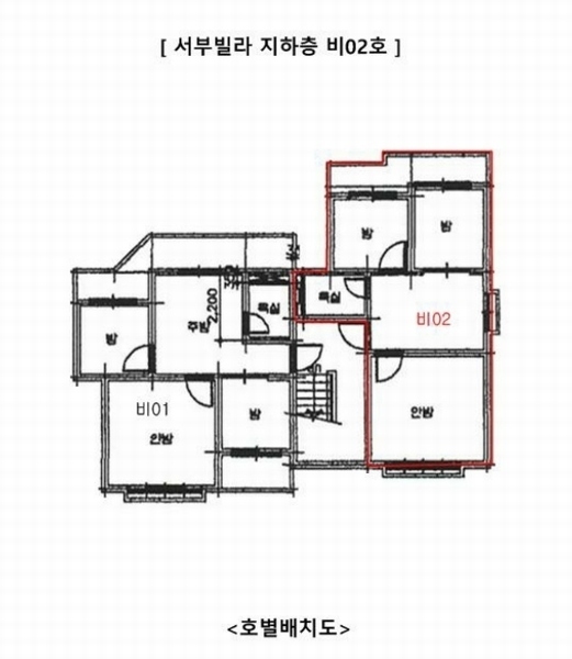 2024타경571152 인천광역시 서구 용두산로14번길 3-2, 서부빌라 지하층 비02호 다세대(빌라)[공급13평형] 경매 이미지