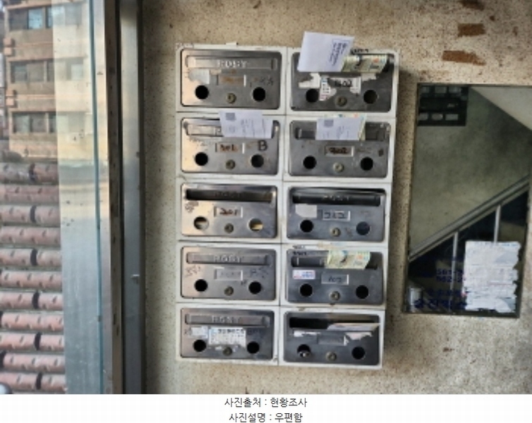 2024타경571152 인천광역시 서구 용두산로14번길 3-2, 서부빌라 지하층 비02호 다세대(빌라)[공급13평형] 경매 이미지