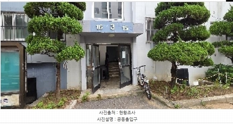 2025타경1406 인천광역시 계양구 장제로927번길 15, 아주아파트 3동 4층 415호 아파트[공급18평형] 경매 이미지