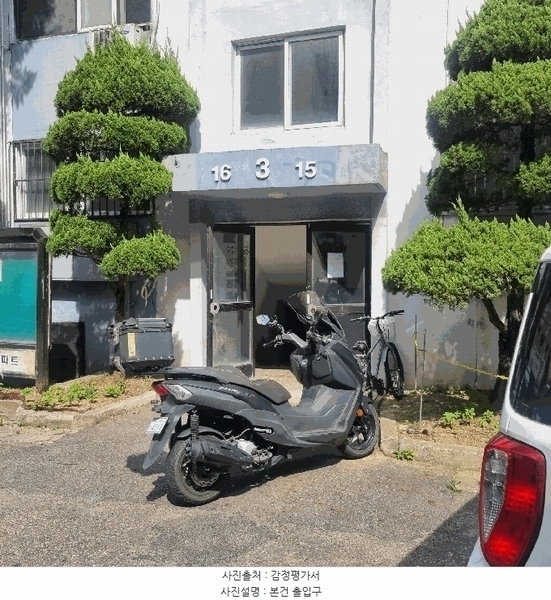 2025타경1406 인천광역시 계양구 장제로927번길 15, 아주아파트 3동 4층 415호 아파트[공급18평형] 경매 이미지