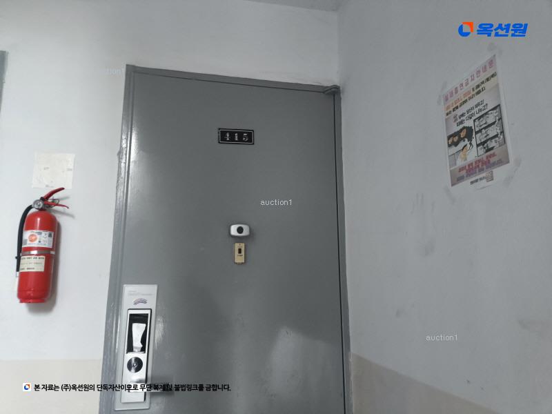 2025타경1406 인천광역시 계양구 장제로927번길 15, 아주아파트 3동 4층 415호 아파트[공급18평형] 경매 이미지