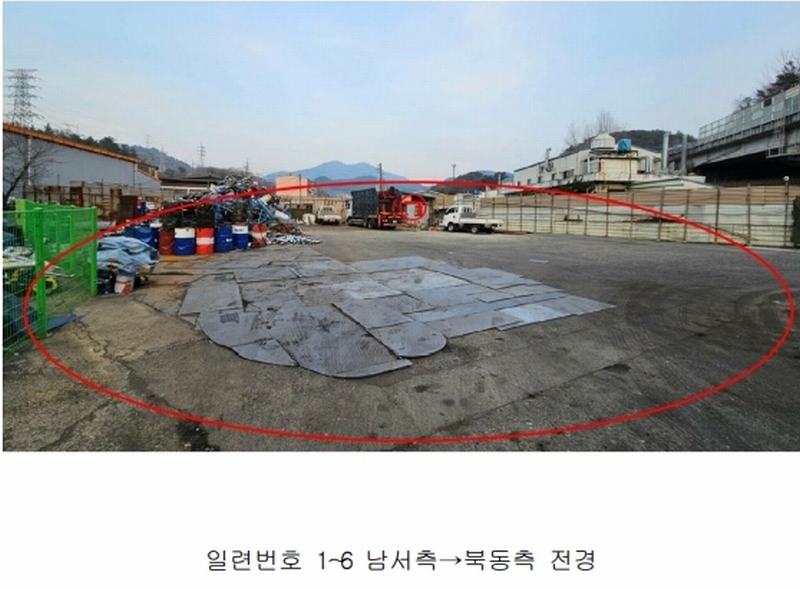 2025타경71 경상남도 함안군 칠원읍 용정리 222-9 농지 경매 이미지