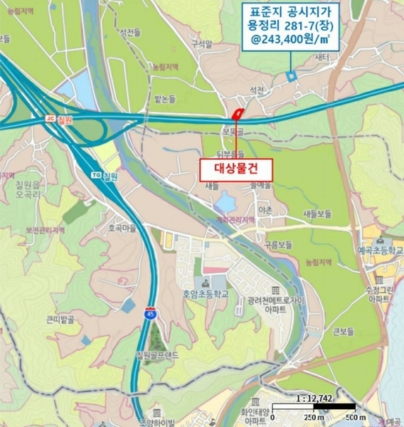 2025타경71 경상남도 함안군 칠원읍 용정리 222-9 농지 경매 이미지