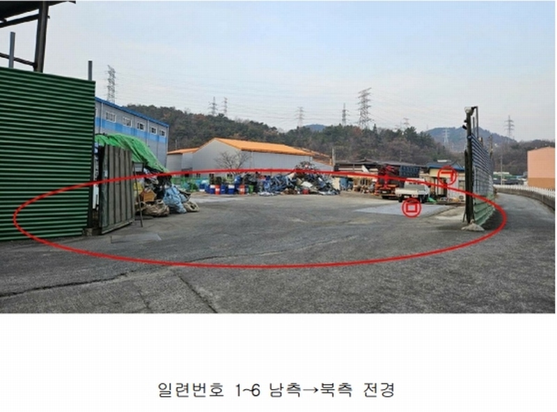 2025타경71 경상남도 함안군 칠원읍 용정리 222-9 농지 경매 이미지