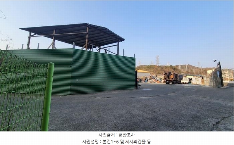 2025타경71 경상남도 함안군 칠원읍 용정리 222-9 농지 경매 이미지