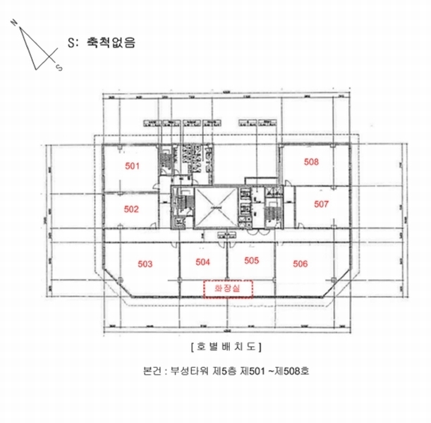 2025타경1590 충청북도 청주시 상당구 중고개로141번길 11-6, 부성타워 5층 507호외1개호 근린상가 경매 이미지