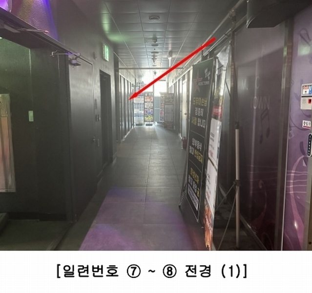 2025타경1590 충청북도 청주시 상당구 중고개로141번길 11-6, 부성타워 5층 507호외1개호 근린상가 경매 이미지