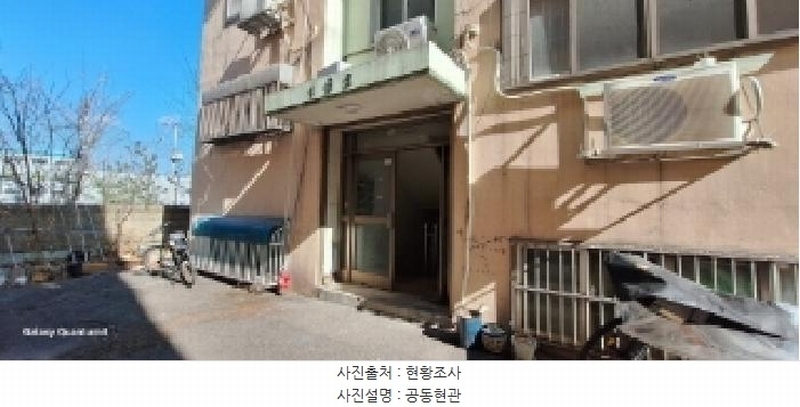 2025타경507363 인천광역시 미추홀구 장고개로 56-2, 초원빌라 9동 3층 302호 다세대(빌라)[공급12평형] 경매 이미지