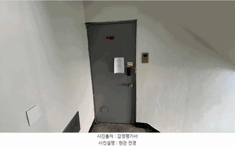 2025타경507363 인천광역시 미추홀구 장고개로 56-2, 초원빌라 9동 3층 302호 다세대(빌라)[공급12평형] 경매 이미지