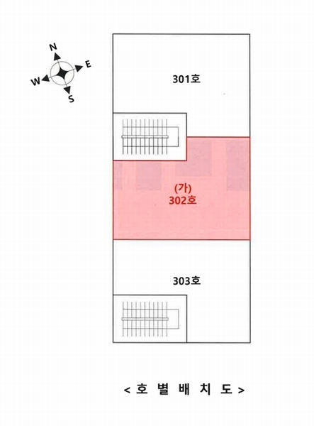 2025타경507363 인천광역시 미추홀구 장고개로 56-2, 초원빌라 9동 3층 302호 다세대(빌라)[공급12평형] 경매 이미지