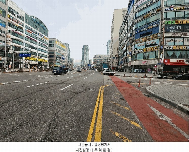 2025타경508143 인천광역시 연수구 먼우금로 190, 연수프라자 5층 519호 다세대(빌라)[공급16평형] 경매 이미지