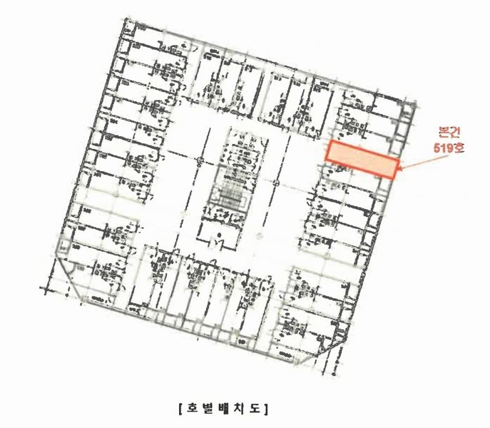 2025타경508143 인천광역시 연수구 먼우금로 190, 연수프라자 5층 519호 다세대(빌라)[공급16평형] 경매 이미지