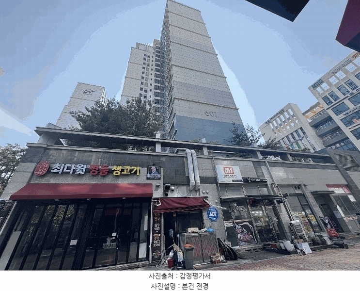 2025타경508930 인천광역시 연수구 컨벤시아대로 100, 인천송도힐스테이트 601동 1층 134호 근린상가 경매 이미지
