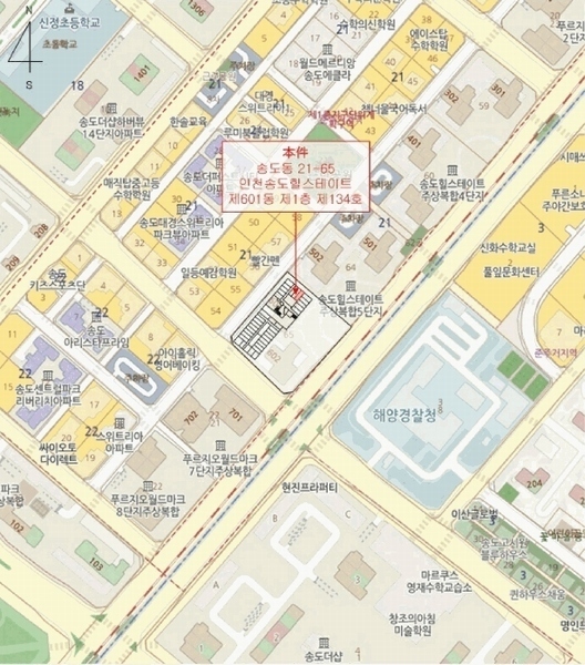 2025타경508930 인천광역시 연수구 컨벤시아대로 100, 인천송도힐스테이트 601동 1층 134호 근린상가 경매 이미지