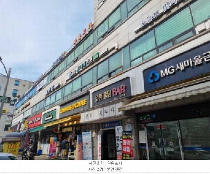 2025타경508989 인천광역시 연수구 학나래로118번길 9, 선학프라자 1층 116호 근린상가 경매 이미지