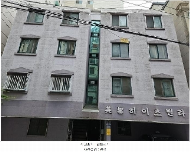 2025타경509039 인천광역시 부평구 부흥북로84번길 9-6, 미성하이츠맨션 4층 403호 다세대(빌라)[공급13평형] 경매 이미지