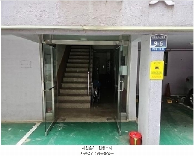 2025타경509039 인천광역시 부평구 부흥북로84번길 9-6, 미성하이츠맨션 4층 403호 다세대(빌라)[공급13평형] 경매 이미지