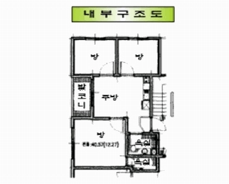 2025타경509039 인천광역시 부평구 부흥북로84번길 9-6, 미성하이츠맨션 4층 403호 다세대(빌라)[공급13평형] 경매 이미지